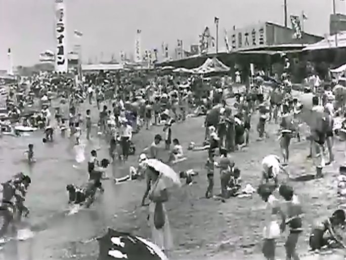 1957年日本 夏季海滩