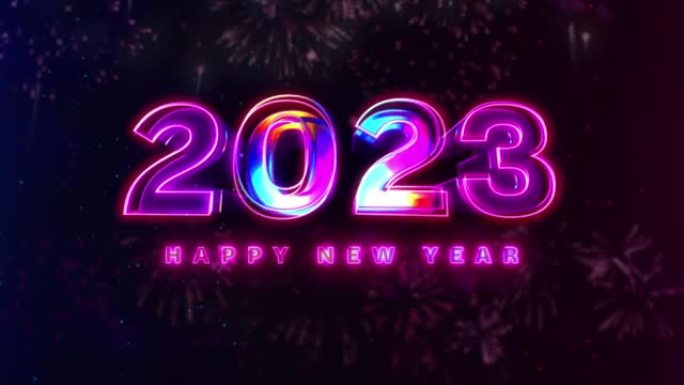 2023新年快乐红色蓝色条纹霓虹灯在烟花颗粒。