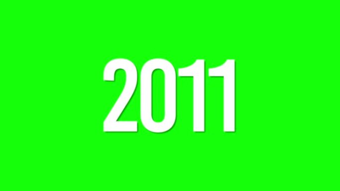 从1999 2023年数字计算绿色屏幕上的新年