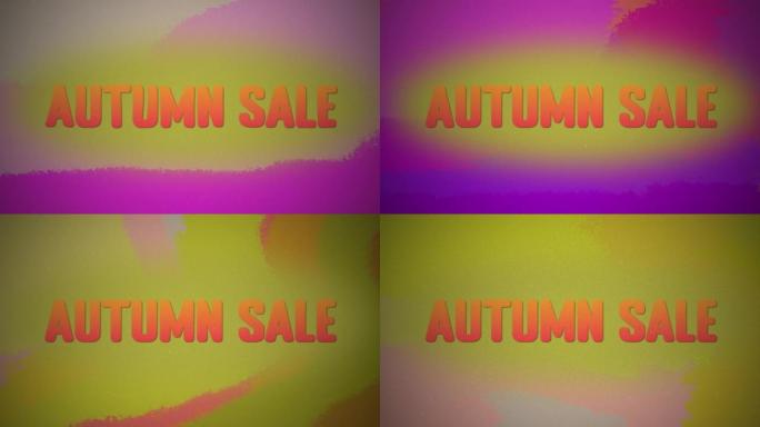 秋季销售弹出80年代霓虹灯折扣销售信息，毛刺横幅，价格下降，折扣，特价概念。