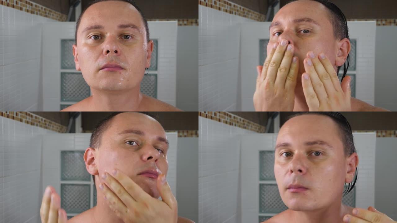 男人在浴室刮脸后涂抹面霜