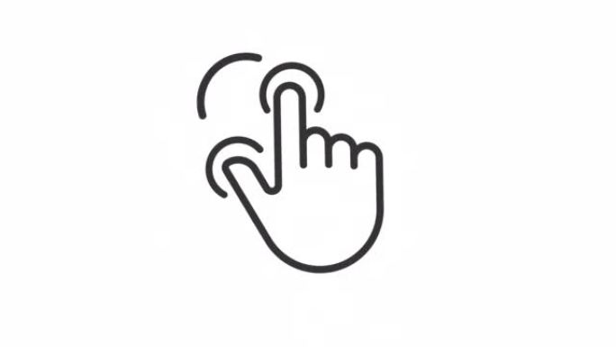 动画保持和旋转线性图标