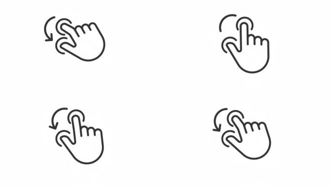 动画保持和旋转线性图标