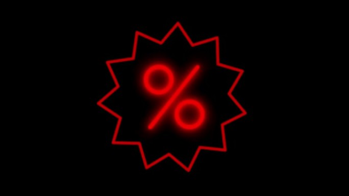 黑色背景上的动画红色霓虹灯百分比符号形状。