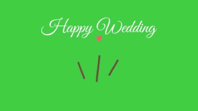 绿色屏幕背景上带有心形的 “幸福婚礼” 文本动画