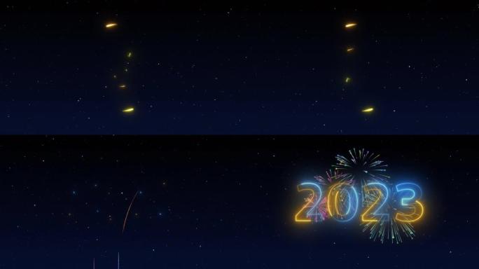 2023新年快乐烟花在黑暗的夜晚蓝天背景与黄色和蓝色背景的霓虹灯数字装饰。卡片和模板的插图冬季节日季