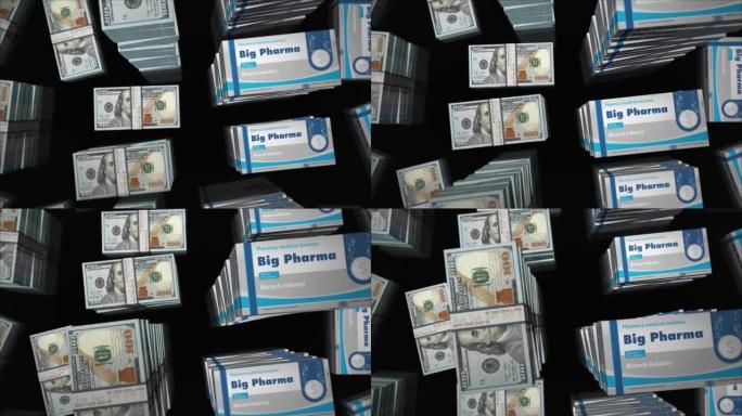 大制药健康盒和英国美元货币包循环3d动画