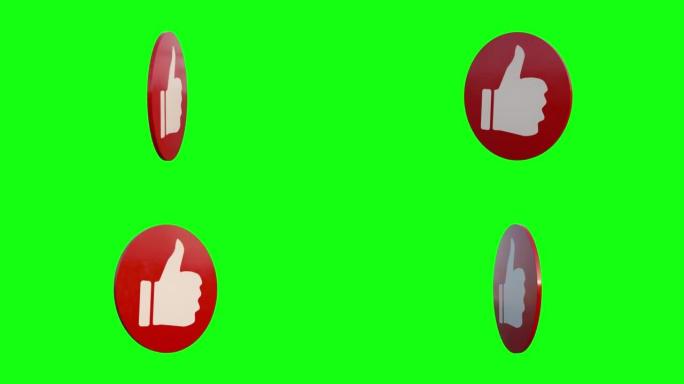社交媒体红色大拇指徽标在绿色背景上旋转
