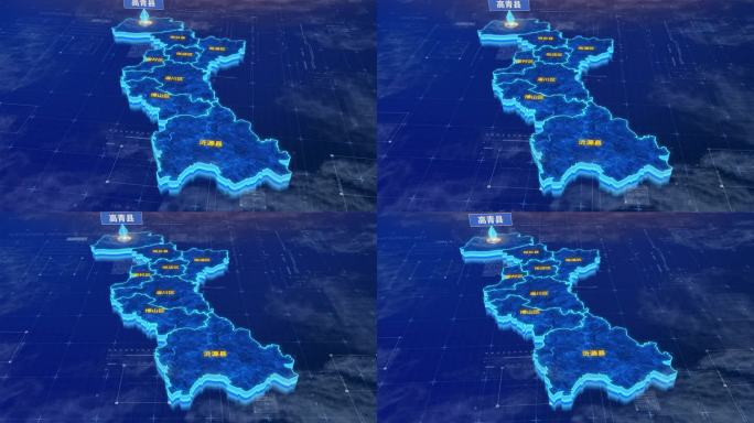 淄博市高青县蓝色三维科技区位地图