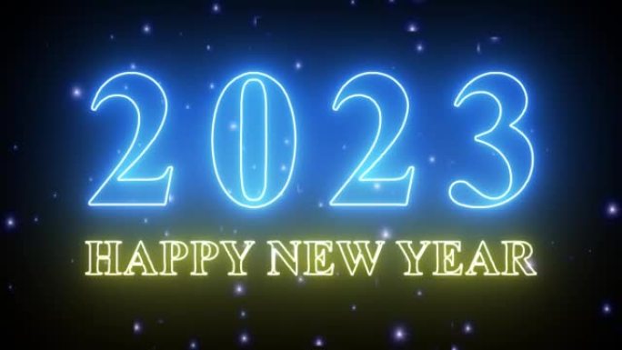文本2023霓虹灯和火花动画孤立在黑色背景，2023新年，设计模板新年快乐概念假日动画卡