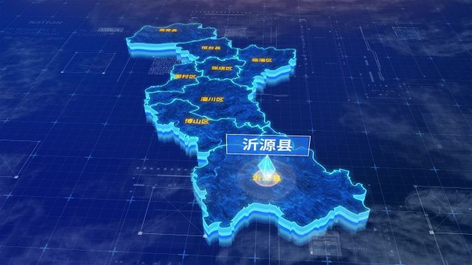 淄博市沂源县蓝色三维科技区位地图