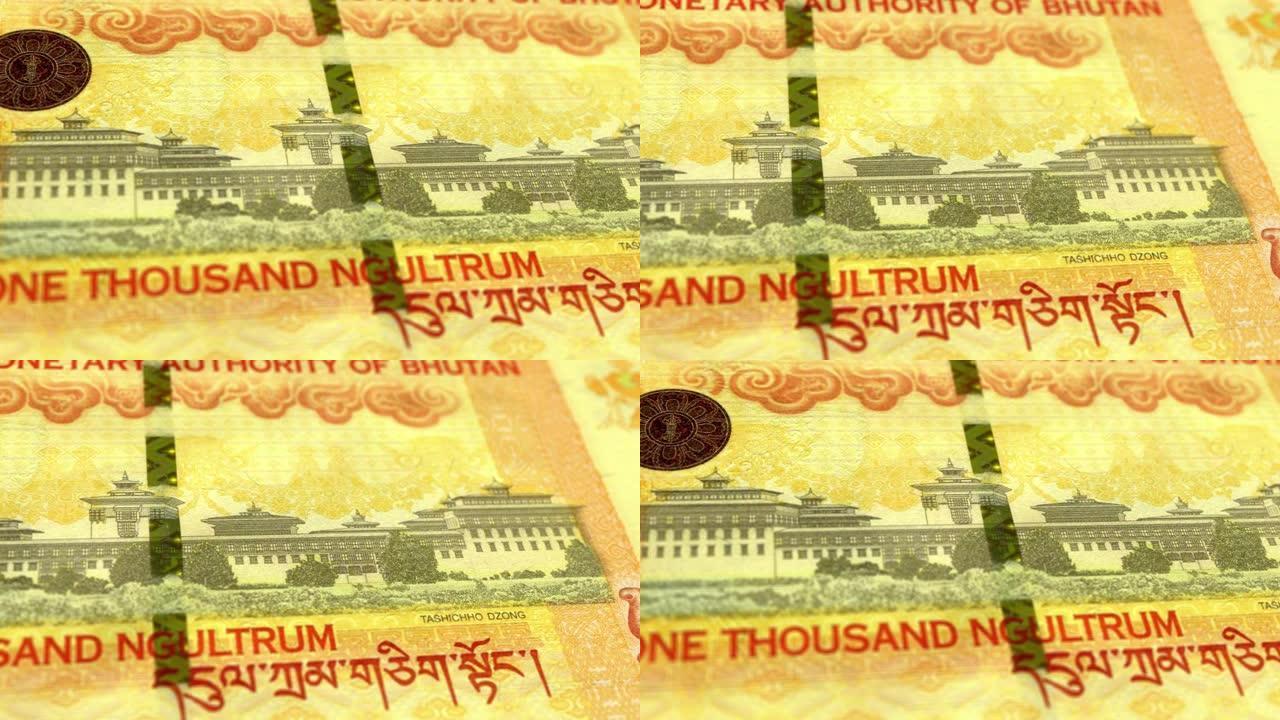 不丹不丹恩ultrum 1000纸币，1000不丹恩ultrum，不丹恩ultrum的特写和宏观视图