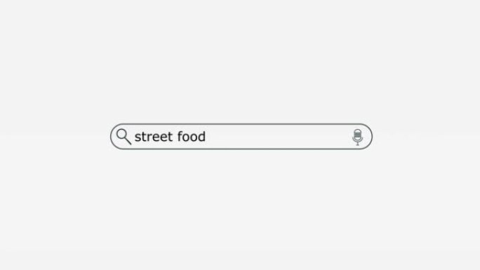 在数字屏幕库存视频的搜索引擎栏中输入街头食品