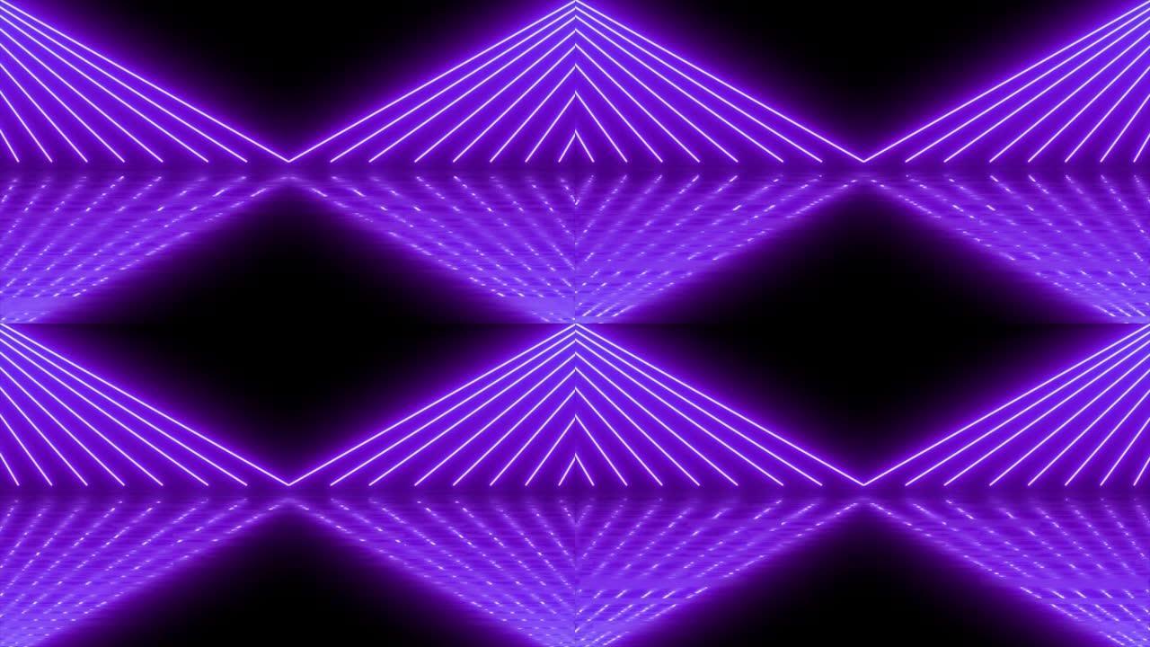 现代七彩灯光，霓虹灯发光4k动画场景。抽象混沌紫色霓虹灯线荧光紫外光。三角形形状来自侧面，消失了