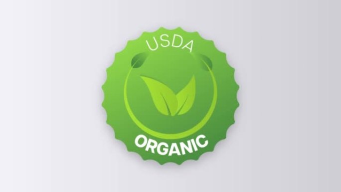 USDA有机动画图标圆圈徽章标志。非转基因生物标志贴纸。有机食品券