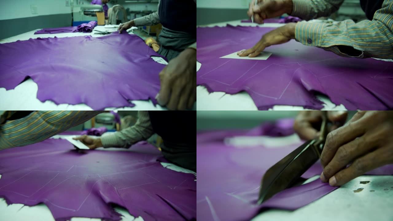 工厂的标记设计和设计紫色原皮制造