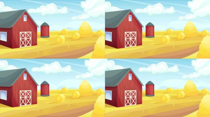 带有麦田和谷仓的动画。