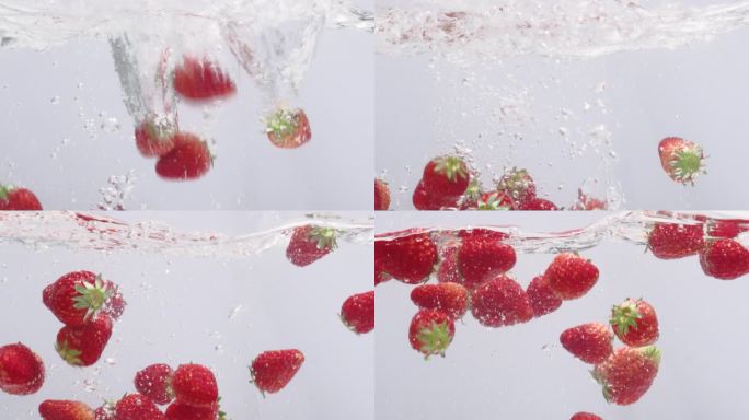 草莓 入水