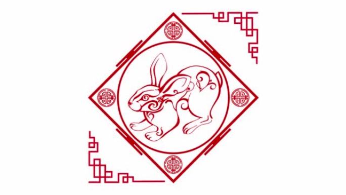 2023年春节快乐，兔年庆祝活动动画带有东方装饰元素。新年快乐，祝繁荣。