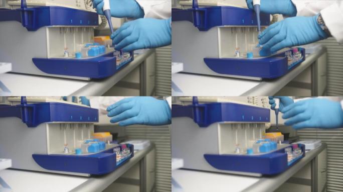 真正的医学科学家使用微量移液器进行分析。