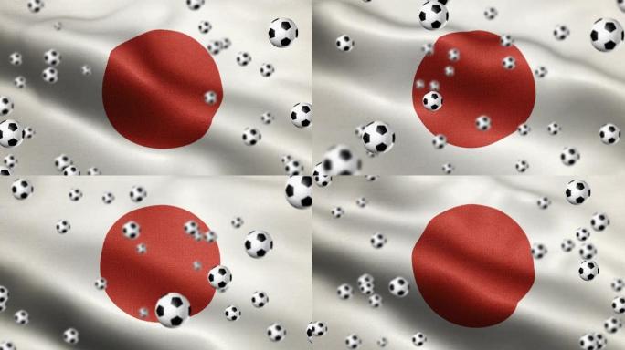 日本国旗与足球或足球主题可循环背景股票视频