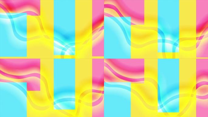 彩色粉彩最小抽象运动背景与光泽波