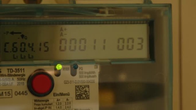 电动智能电表计数用电情况