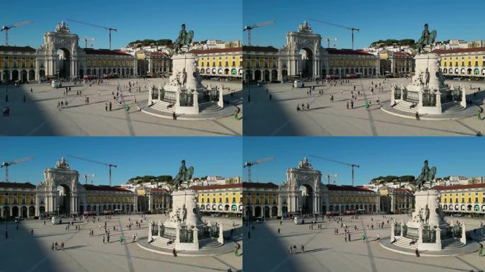 Pra ç a do com é rcio，Terreiro do pa ç o - Lisbon 