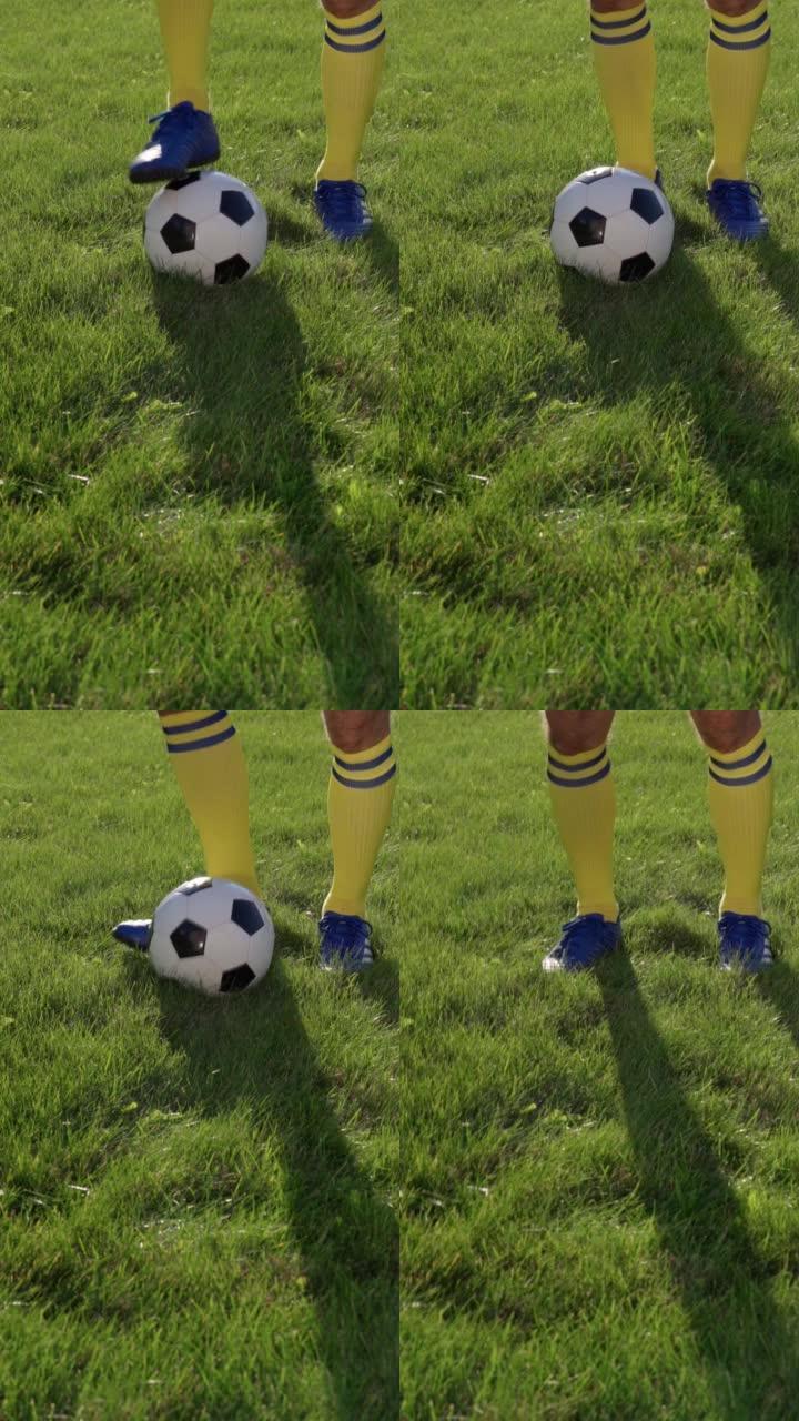 足球运动员用脚踢球，近景，慢动作。足球世界杯。