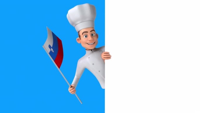 有趣的3D卡通厨师，带有斯洛文尼亚的旗帜 (包括阿尔法)
