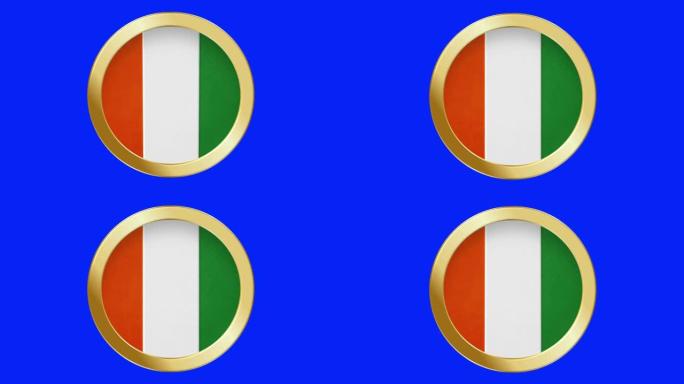 Flag of Ivory Coast or Côte d'Ivoire Pop-up style 