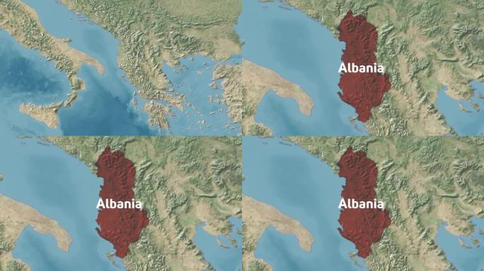 阿尔巴尼亚用文字放大世界地图