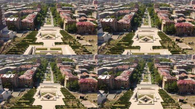 埃里温的Cascade Complex