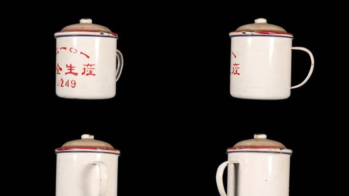 带通道安全生产茶缸