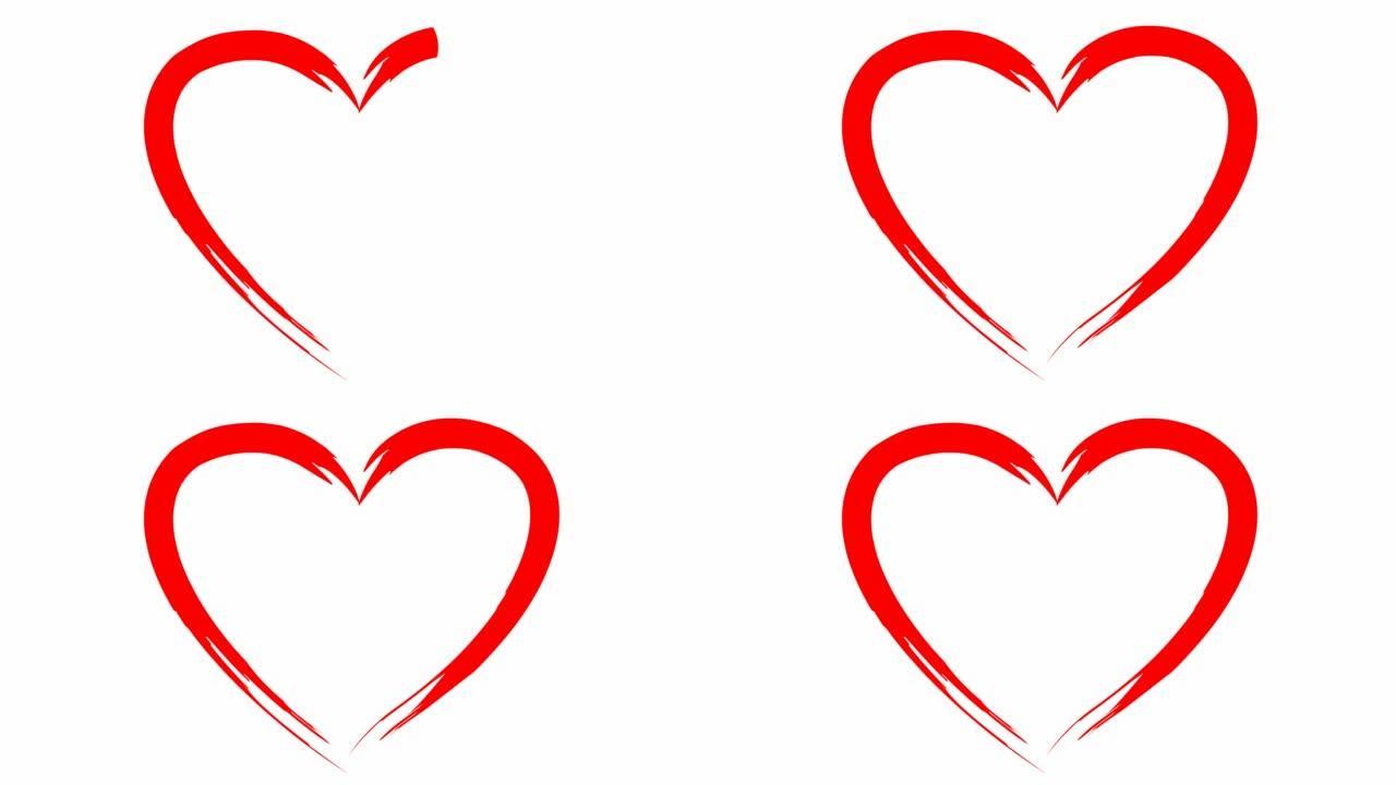 绘制了动画红心。循环视频。爱心、志愿、捐赠的理念。手绘矢量插图孤立在白色背景上。