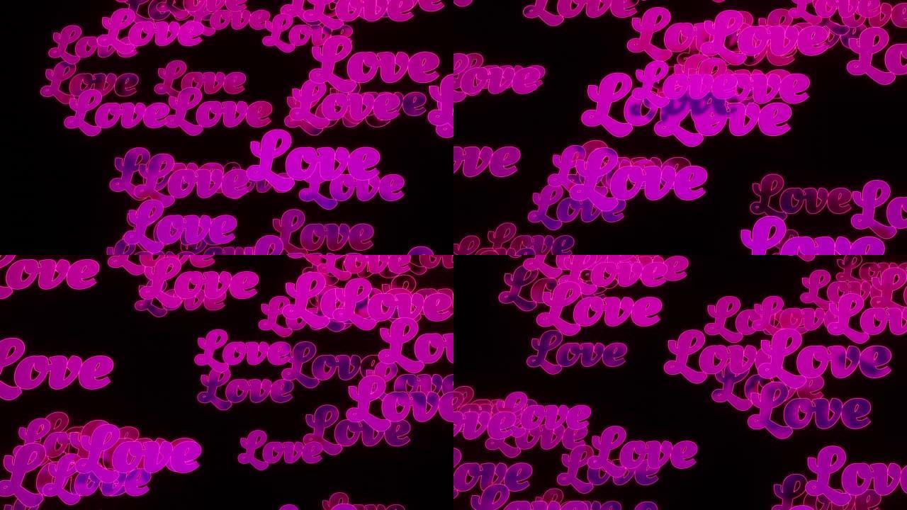 黑色背景上粉红色字母的爱情一词的3D渲染动画
