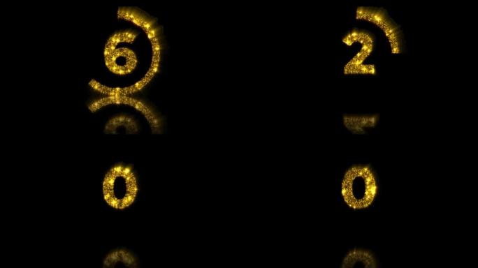 10秒倒计时计数器，带有金色和闪光色，带有圆角，在黑色背景上为10比1。