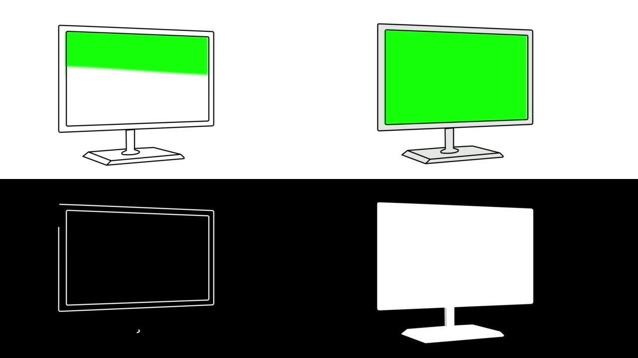 显示、屏幕的自画动画。白色背景。绿色屏幕，亮度哑光，