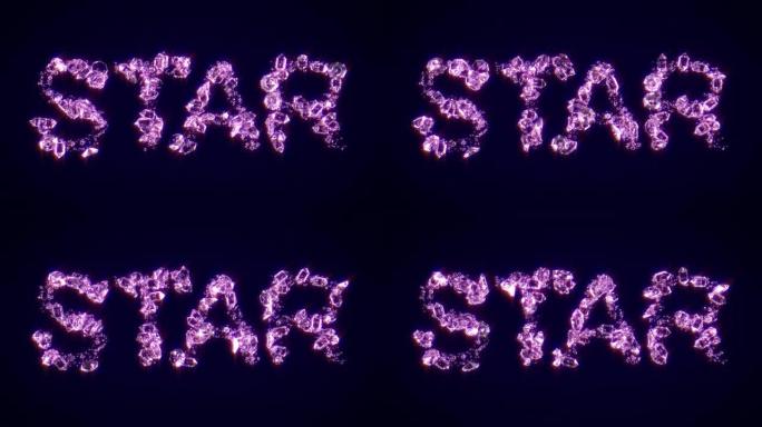 星状文字由闪亮的粉红色钻石制成，孤立循环视频