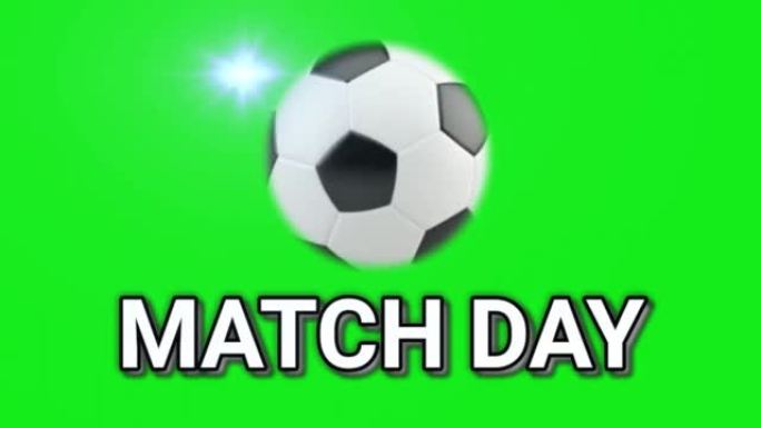 比赛日动画插图单词，绿色屏幕上有足球。对于元素背景模板业务，web和banner。运行文本