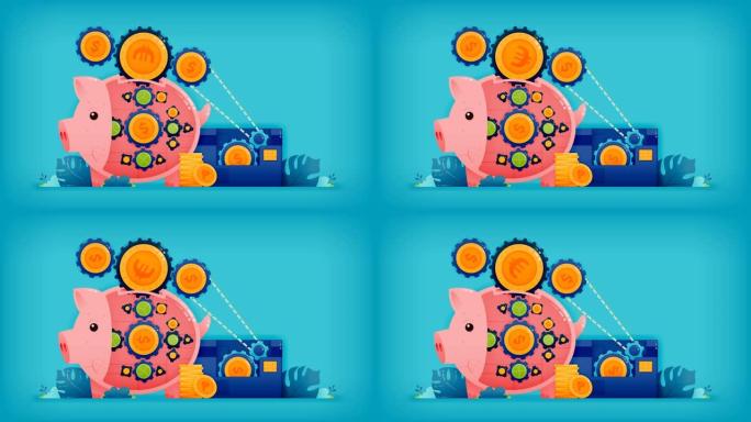 在存钱罐或银行中省钱的2d运动循环动画视频，以方便信用卡支付和财务访问。可以用于广告、应用程序和网站