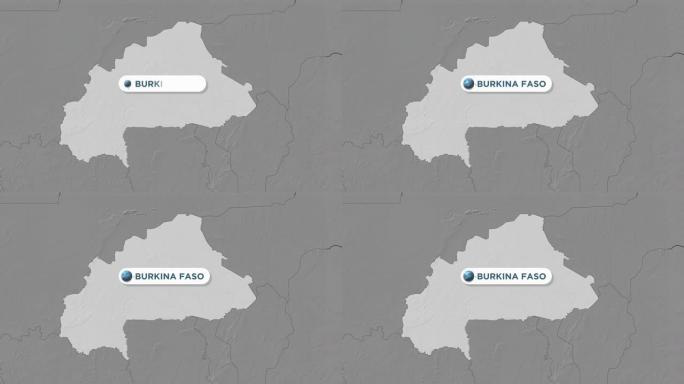 布基纳法索在世界地图上