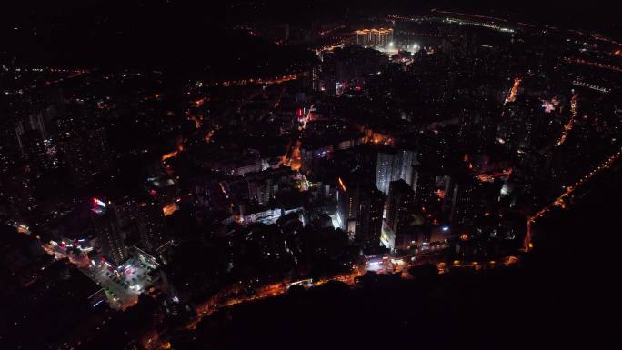 重庆市巴南区城区夜景航拍