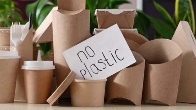 替代塑料的替代材料。纸质环保一次性餐具和包装，呼吁拒绝塑料。