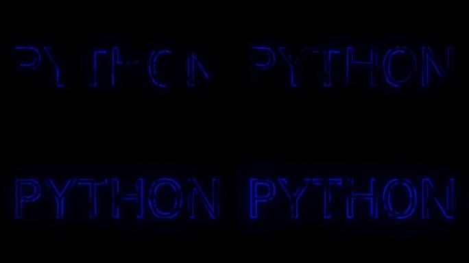 Python编程语言蓝色文本动画