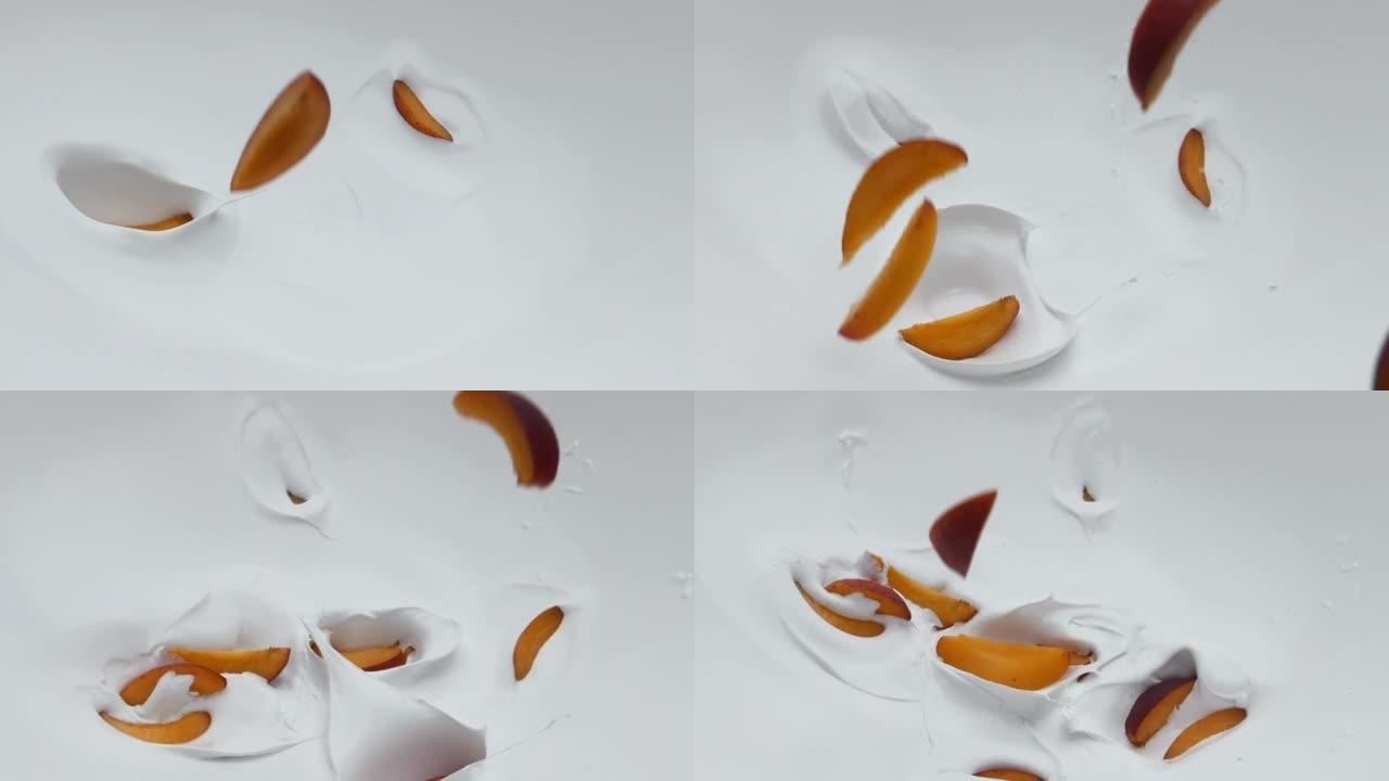 成熟的杏片以超慢动作落在奶油酸奶上。