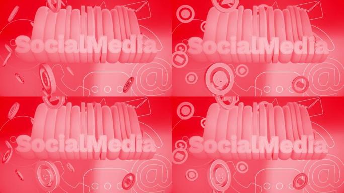 社交媒体图标和文本的3d动画