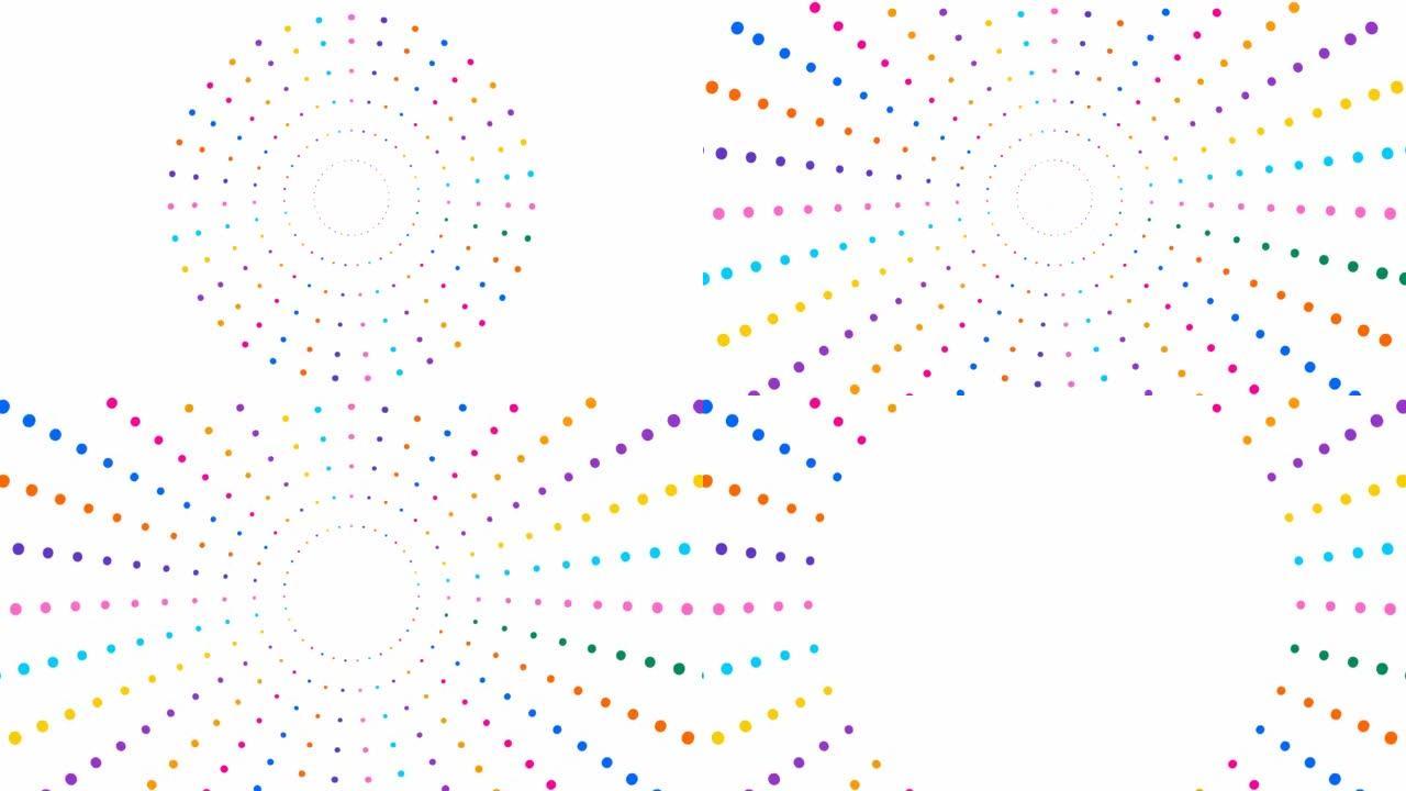 动画增加的彩色点从中心开始旋转。矢量插图孤立在白色背景上。