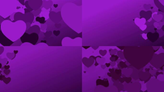 紫心过渡。情人节、婚礼或爱情的浪漫闪亮物品。过渡面具。