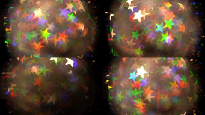 多色星形环的抽象迪斯科球。